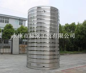 圓水箱2